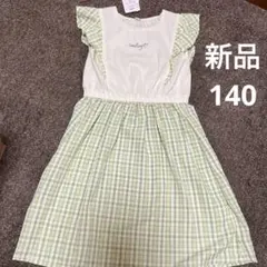 Item thumbnail for item 8b86653d-e1a4-4562-9b8a-b288fa539899