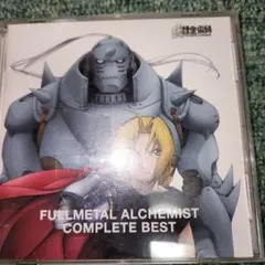 Item thumbnail for item 3fdb30fa-b155-407f-9e86-04beb36080a0