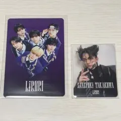 Lienel 高桑真之 Yes!東京 封入トレカ - メルカリ