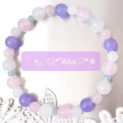幸運＊愛され♡幸福サポートスピリチュアルパワーストーンブレスレット♡