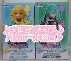 2025年最新】美少女フィギュア まとめ売りの人気アイテム - メルカリ