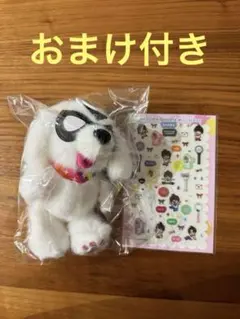 新品・未使用】（2個入り）なにわんだーくんぬいぐるみキーホルダー