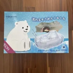 海美伝説 うみでんせつ ～アクアワールド～ 増田屋 - メルカリ