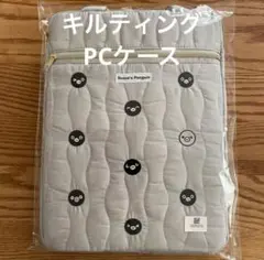 Sherry様 リクエスト 2点 まとめ商品