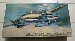 Item thumbnail for item 5d116a6b-93e6-4e3b-b673-d945480862c5