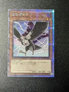 はなちゃん様 リクエスト 2点 まとめ商品