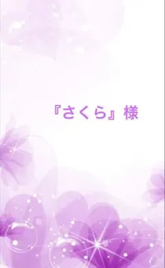 つまみ細工♡パーツ