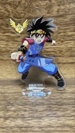 ドラゴンクエスト ダイの大冒険 アクリルdeカード アクリルスタンド ダイ＆ゴメ