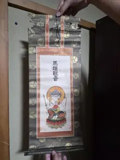 養蚕家 古い神社のお札 木箱付き 古民家 日本 神道 アンティーク