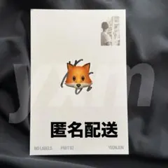 ［正規品］txt ヨンジュン FC継続トレカ　直筆サイン入り　当選 正規品］txt ヨンジュン FC継続トレカ 直筆サイン入り 当選 - メルカリ