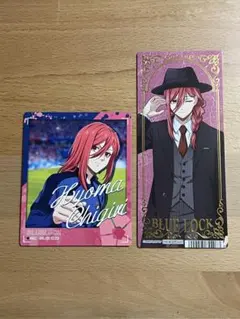 【新品未使用】ブルーロック 千切豹馬　2点セット