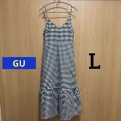 GU ギンガムチェック キャミワンピース ティアード ロング丈　Lサイズ