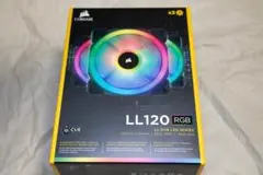 CORSAIR LL120 RGB 3Pack CO-9050072-WW 新品