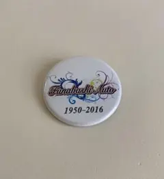 Item thumbnail for item dec37fd9-2b87-4c55-b852-9793407e9ad9