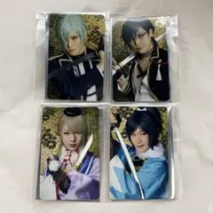 ミュージカル刀剣乱舞 刀ミュ 乱舞博覧会 ふぉとカード 膝丸 明石 今剣 大和守