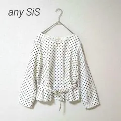 【美品】 any SiS エニィスィス ドット柄 長袖シャツ ブラウス 3