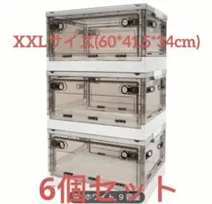 引き取り限定】EHEIM レプタイルケージRC-6045 - メルカリ