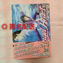 Item thumbnail for item c794535d-b4bf-40f3-af44-026a91980d74