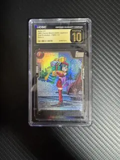 CGC10 PRISTINE金PSA10以上　パンGT FB09-112 CGC10 PRISTINE金PSA10以上 パンGT FB09-112 - メルカリ