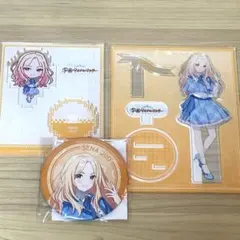 学園アイドルマスター　十王星南　3点セット