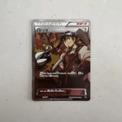 ヴァイスシュヴァルツ　マルコ・ポーロ　SP サイン ヴァイスシュヴァルツ マルコ・ポーロ SP サイン - メルカリ