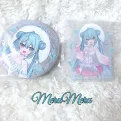 グッスマくじ 初音ミク 2026 アクアリウム F賞 缶バッジ＆ステッカー