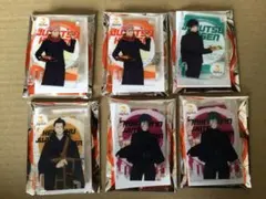 Joyful 呪術廻戦　アクリルキーホルダー　箸置き　6点セット　開封済み
