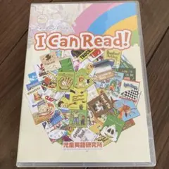 パルキッズキンダー　CD 2025年最新】パルキッズの人気アイテム - メルカリ