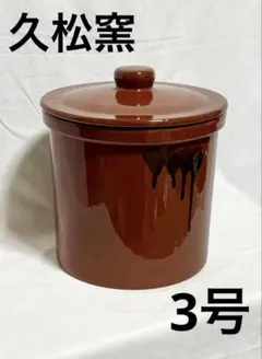 Item thumbnail for item c8e8061f-c36e-4073-98ce-7c6363970bd7