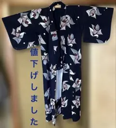 花柄浴衣 紺色 綿素材