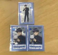 志村新八　with CAT