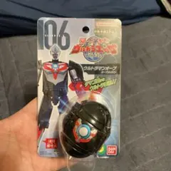 帰ってきたウルトラエッグ ウルトラマンオーブ新品　たまご