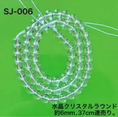 いろは様 リクエスト 2点 まとめ商品