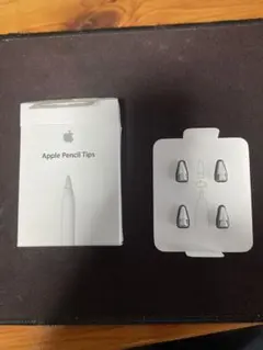 2026年最新】ipad apple pencil セットの人気アイテム - メルカリ