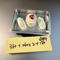 miwa様専用ページ