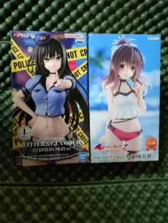 【ToLOVEる】古手川唯・結城美柑フィギュア２点セット