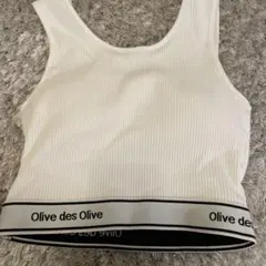 Olive des Olive ホワイトタンクトップ パッド付き！