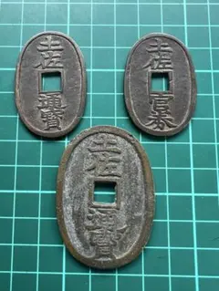 土佐官券 2026年最新】土佐官券の人気アイテム - メルカリ