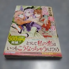 2026年最新】プロフ一読お願いしますの人気アイテム - メルカリ