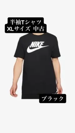 Item thumbnail for item e03e3bb4-6133-4579-8811-490e770da966