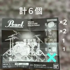 Pearl Drums Miniature Collection2