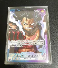 モンキー・D・ルフィ　L リーダーパラレル(リーパラ) OP11-040