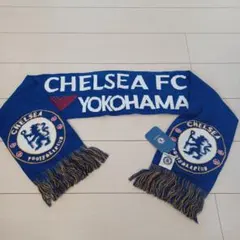 新品 CHELSEA チェルシーFCマフラー