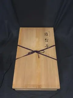 塗師 川瀬表完　宗旦好写 青漆爪紅 及台子 組立式 棚物 茶道具