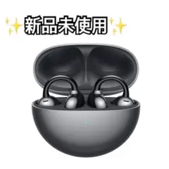 2026年最新】huawei freeclip ワイヤレスイヤホンの人気アイテム