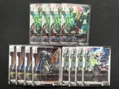 ガンダムカードゲーム ライジングガンダム他 11枚セット