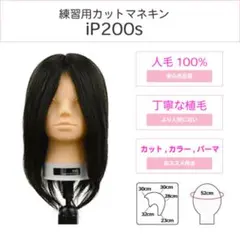 Item thumbnail for item 767d7c53-2ad0-4409-a36a-8f4e466a4bd9