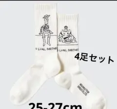 ユニクロ　トイストーリー　靴下　長場雄　ソックス　25-27㎝　4点セット
