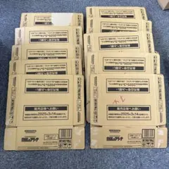 2025年最新】熱風のアリーナ カートンの人気アイテム - メルカリ