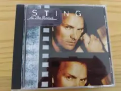 STING At The Movies